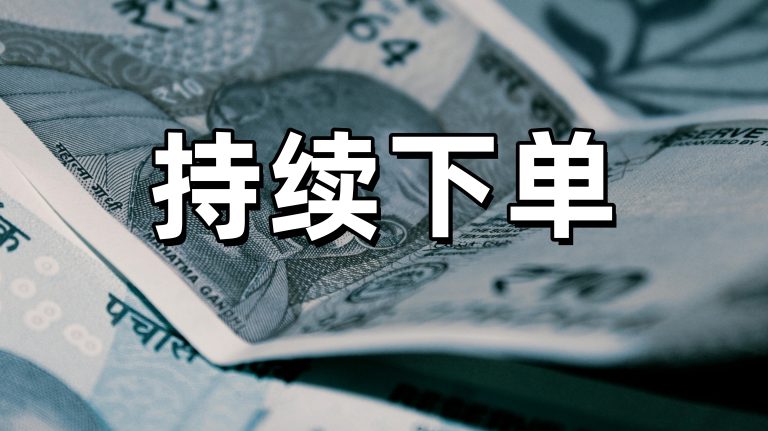 CVV教学