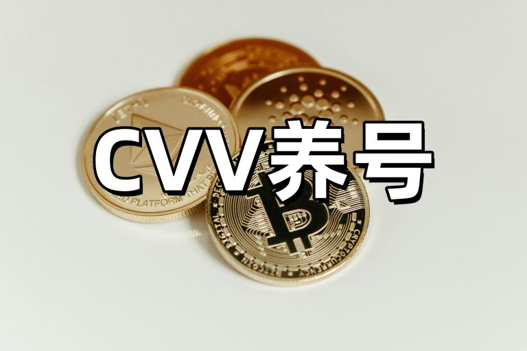 亚马逊养号