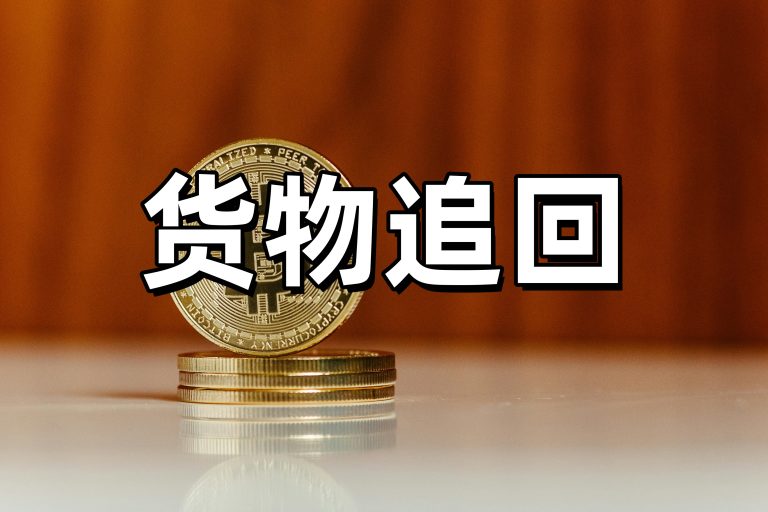 CVV教学
