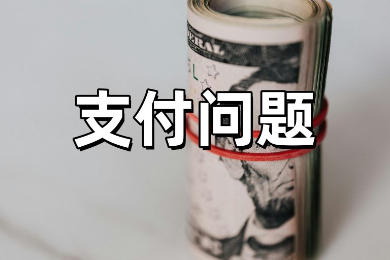 cvv教学