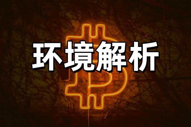 撸货环境搭建